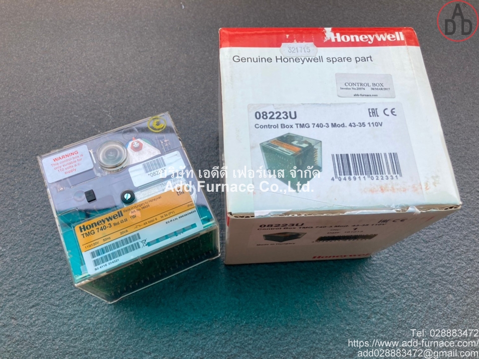 Honeywell TMG 740-3 Mod.43-35 110V (5)
